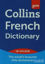 Picture of Collins Gem French Dictionary