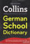 Picture of Collins German School Dictionary