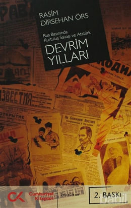 Picture of Devrim Yılları