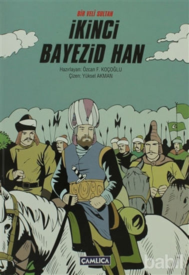 Picture of Bir Veli Sultan İkinci Bayezid Han