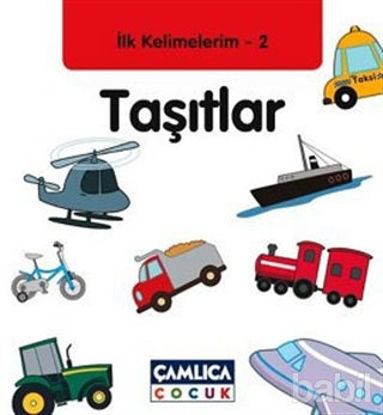 Picture of İlk Kelimelerim 2: Taşıtlar