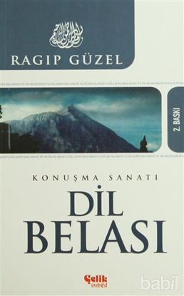 Picture of Dil Belası