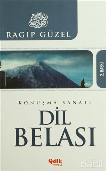 Picture of Dil Belası