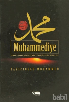 Picture of Muhammediye