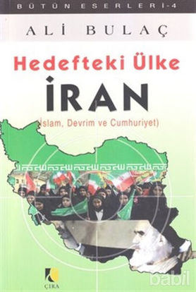 Picture of Hedefteki Ülke İran