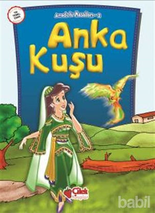 Picture of Anka Kuşu