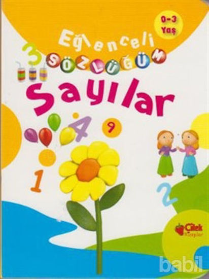 Picture of Eğlenceli Sözlüğüm -  Sayılar