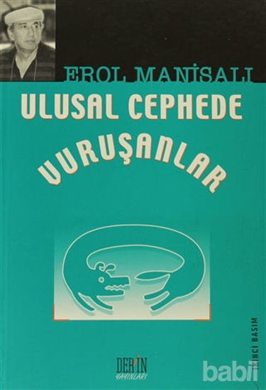 Picture of Ulusal Cephede Vuruşanlar