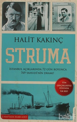 Picture of Struma