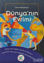 Picture of Dünya’nın Evrimi (Ciltli)
