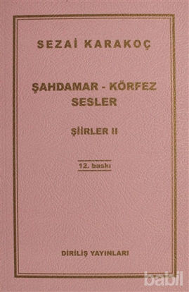 Picture of Şahdamar - Körfez - Sesler - Şiirler 2