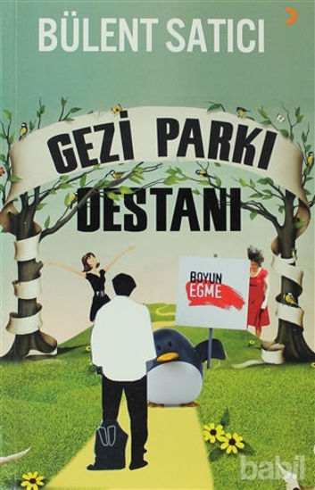 Picture of Gezi Parkı Destanı
