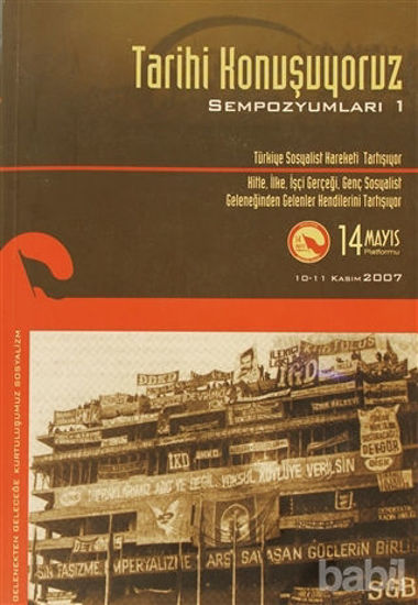 Picture of Tarihi Konuşuyoruz Sempozyumları 1