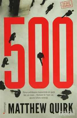 Picture of 500