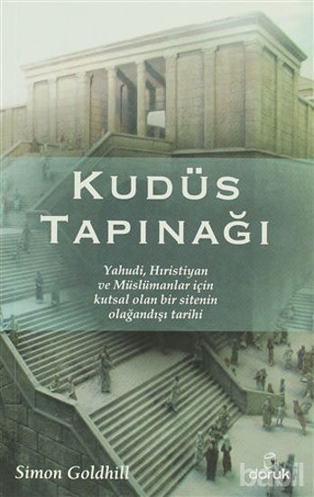 Picture of Kudüs Tapınağı