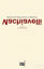 Picture of Machiavelli, Makyavelizm ve Modernite