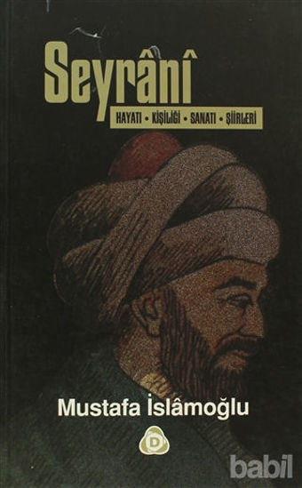 Picture of Seyrani