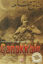 Picture of Çanakkale 18 Mart 1915