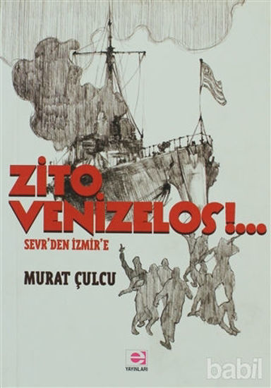 Picture of Zito Venizelos!..