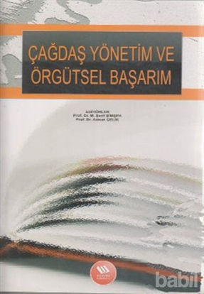 Picture of Çağdaş Yönetim ve Örgütsel Başarım