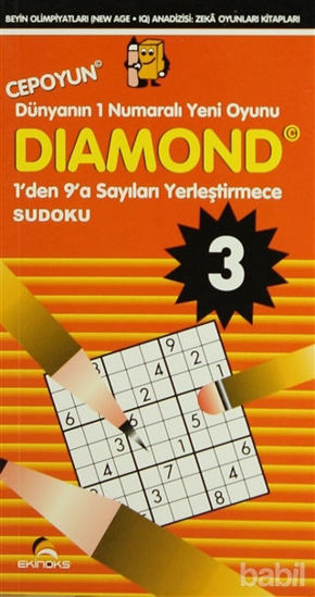 Picture of Diamond 3