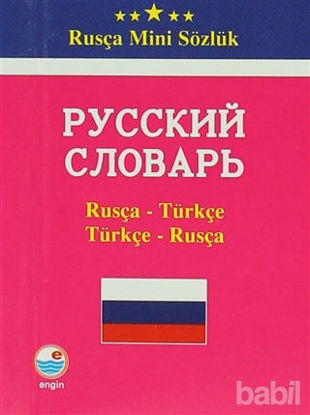 Picture of Rusça Mini Sözlük
