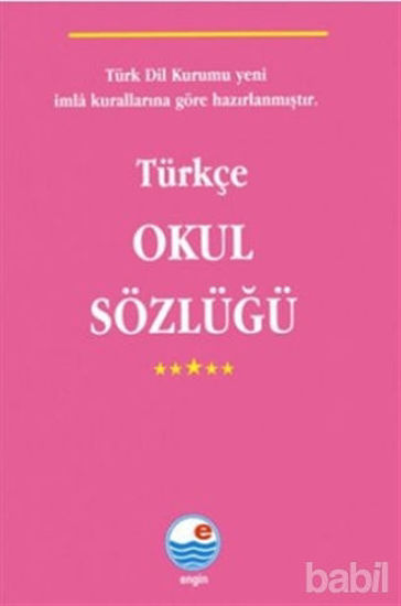 Picture of Türkçe Okul Sözlüğü
