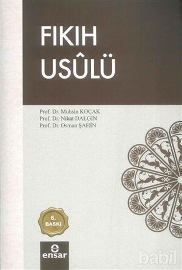 Picture of Fıkıh Usulü