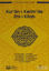 Picture of Kur’an-ı Kerim’de Ehl-i Kitab