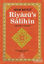 Picture of Riyazü’s Salihin