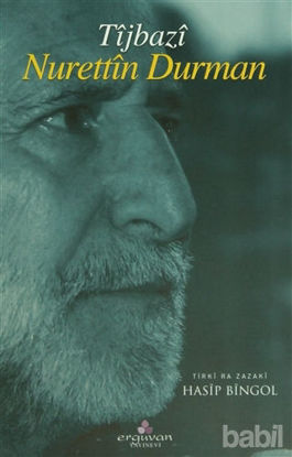 Picture of Tijbazı