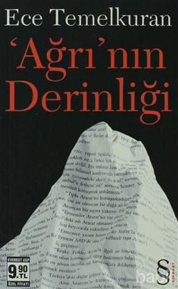 Picture of Ağrı’nın Derinliği