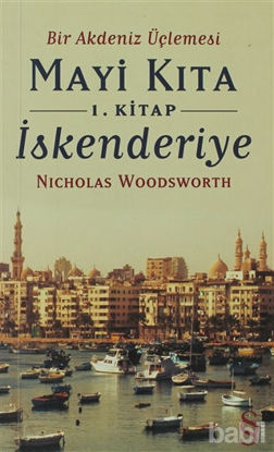 Picture of Mayi Kıta - İskenderiye