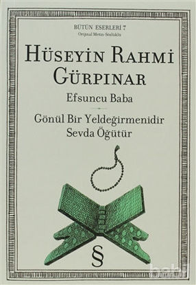 Picture of Efsuncu Baba / Gönül Bir Yeldeğirmenidir Sevda Öğütür