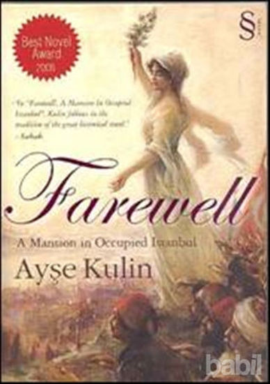 Picture of Farewell