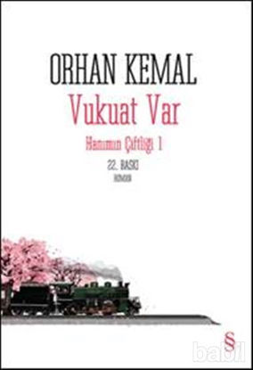 Picture of Vukuat Var
