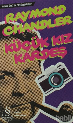 Picture of Küçük Kız Kardeş