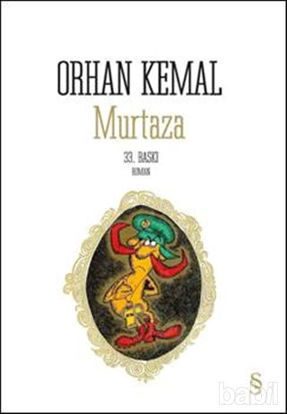 Picture of Murtaza