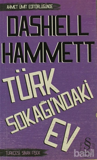 Picture of Türk Sokağı’ndaki Ev