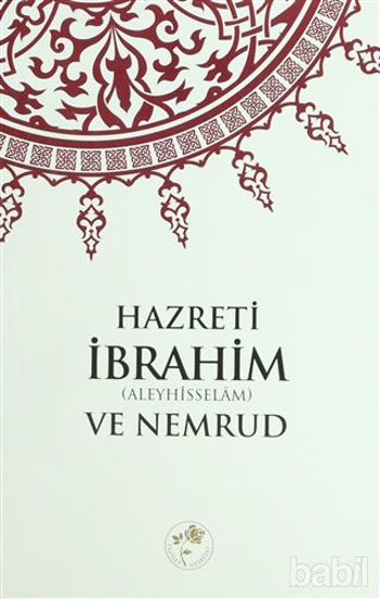 Picture of Hazreti İbrahim (a.s) ve Nemrud