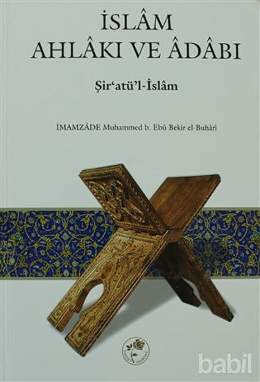 Picture of İslam Ahlakı ve Adabı