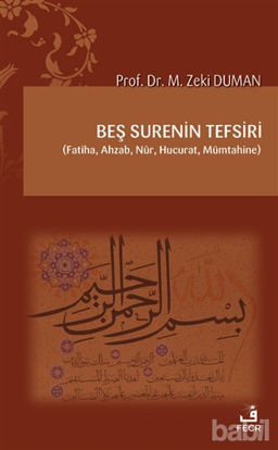 Picture of Beş Surenin Tefsiri