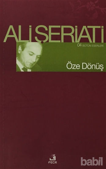 Picture of Öze Dönüş