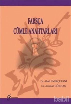 Picture of Farsça Cümle Anahtarları