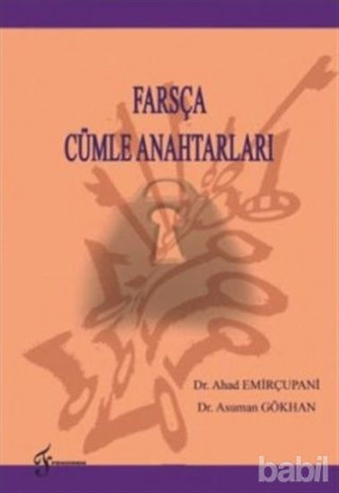 Picture of Farsça Cümle Anahtarları