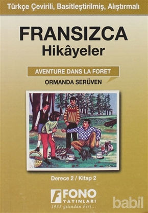 Picture of Ormanda Serüven (derece 2-B)