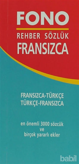 Picture of Fransızca / Türkçe – Türkçe / Fransızca Rehber Sözlük