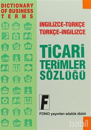 Picture of İngilizce Ticari Terimler Sözlüğü