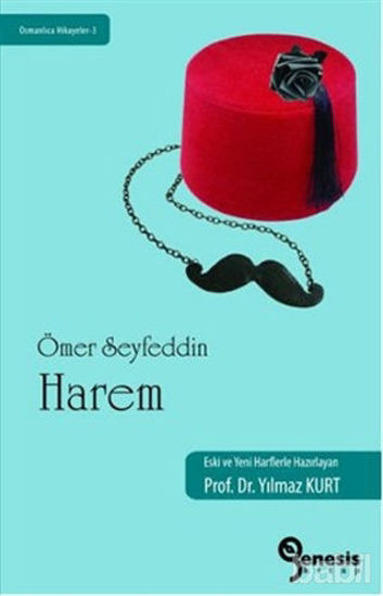 Picture of Harem
