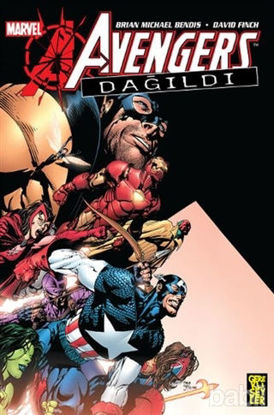 Picture of Avengers Dağıldı - Karmaşa